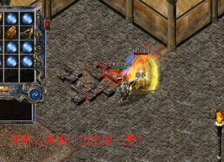 ����֮·���������һ����