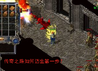 ����֮·���������һ����