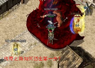 ����֮·���������һ����