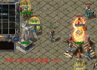 ����֮·���������һ����