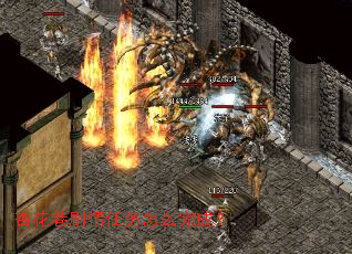 �ӻ������������ô��ɣ�