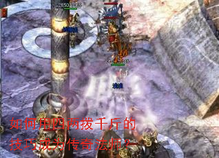 �����������ǧ��ļ��ɳ�Ϊ���淨ʦ��