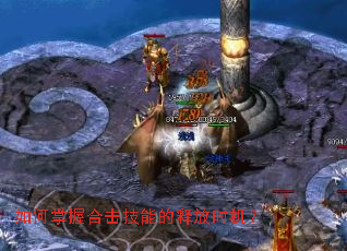 ������պϻ����ܵ��ͷ�ʱ����