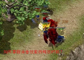 ������պϻ����ܵ��ͷ�ʱ����