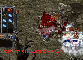 ������Ϸ���汾���ʲ������