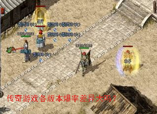 ������Ϸ���汾���ʲ������