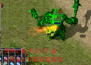 ����sf�������ţ���Щ׼������Ӯ��������