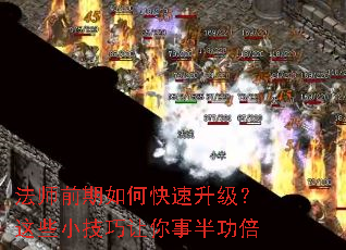 ��ʦǰ����ο�����������ЩС���������°빦��