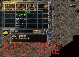 ��ʦǰ����ο�����������ЩС���������°빦��