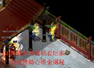 ��γ�Ϊ������ʯ��ң����������ĵ�ȫ����