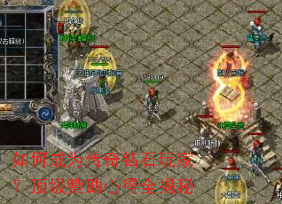 ��γ�Ϊ������ʯ��ң����������ĵ�ȫ����