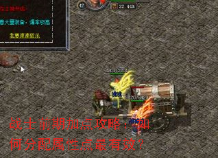 սʿǰ�ڼӵ㹥�ԣ���η������Ե�����Ч��