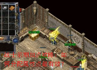 սʿǰ�ڼӵ㹥�ԣ���η������Ե�����Ч��