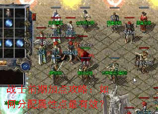 սʿǰ�ڼӵ㹥�ԣ���η������Ե�����Ч��