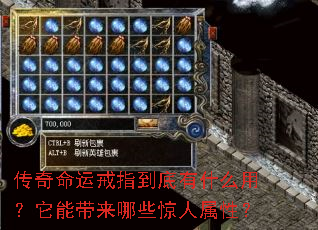 �������˽�ָ������ʲô�ã����ܴ�����Щ�������ԣ�