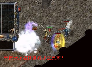 ��ȸ��������������ЩҪ��