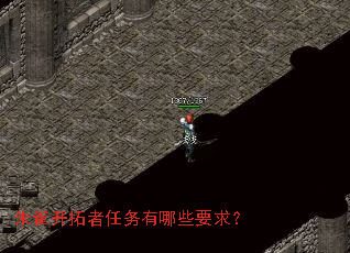 ��ȸ��������������ЩҪ��