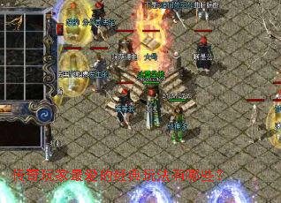 ���������ľ����淨����Щ��