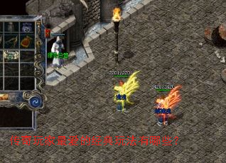 ���������ľ����淨����Щ��