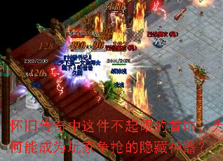 ���ɴ�������������۵����Σ�Ϊ���ܳ�Ϊ�������������������