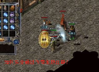 ��ΰ�ȫͨ��������ԴѪ·��