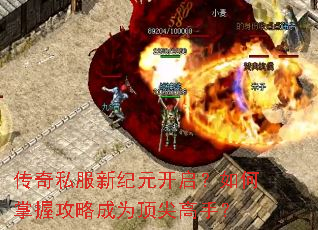 ����˽���¼�Ԫ������������չ��Գ�Ϊ������֣�