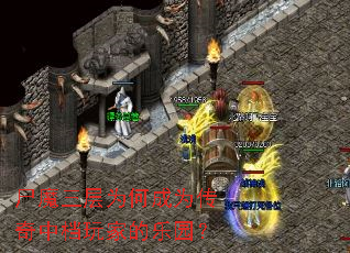 ʬħ����Ϊ�γ�Ϊ�����е���ҵ���԰��