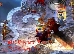 ��ʱ���洫���Ͽͻ��������ж���֣�