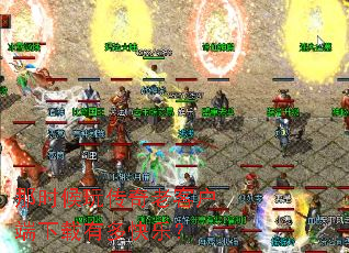 ��ʱ���洫���Ͽͻ��������ж���֣�