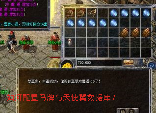 ���������������ʹ�����ݿ⣿