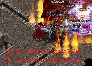 ��û��һ�۾ͱ���ס���¿����棿��ݹ�������Ӯ��������