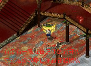 ��û��һ�۾ͱ���ס���¿����棿��ݹ�������Ӯ��������