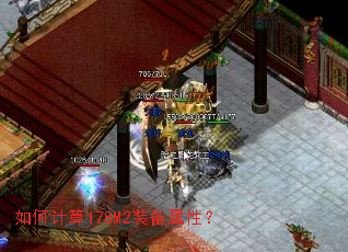 ��μ���178M2װ�����ԣ�