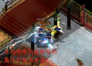 ��񷴫�涥���ƺŵ����Ծ����ж�ǿ��