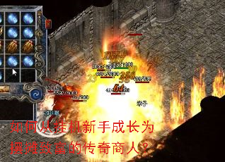 ��δӹһ����ֳɳ�Ϊ��̯�¸��Ĵ������ˣ�