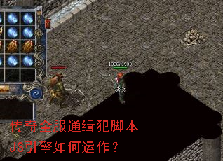 ����ȫ��ͨ�����ű�JS�������������