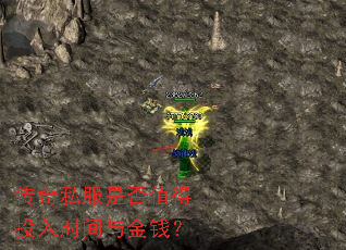 ����˽���Ƿ�ֵ��Ͷ��ʱ�����Ǯ��