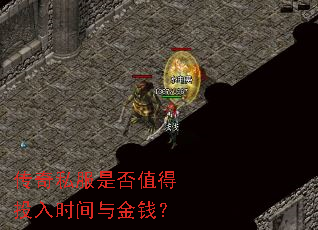 ����˽���Ƿ�ֵ��Ͷ��ʱ�����Ǯ��