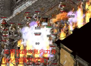 ��ο��ٻָ��������Ż�DB�������ã�