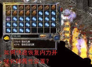 ��ο��ٻָ��������Ż�DB�������ã�