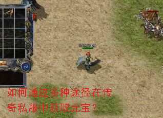 ���ͨ������;���ڴ���˽���л�ȡԪ����