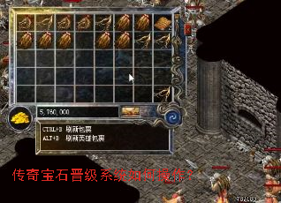 ���汦ʯ����ϵͳ��β�����