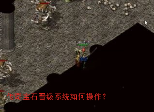 ���汦ʯ����ϵͳ��β�����