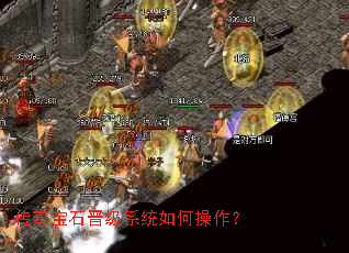 ���汦ʯ����ϵͳ��β�����