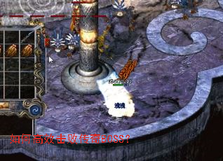 ��θ�Ч���ܴ���BOSS��