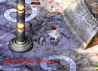 ��θ�Ч���ܴ���BOSS��