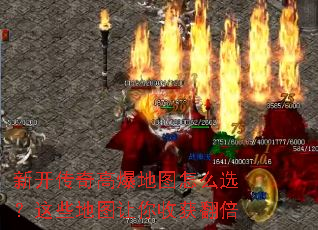 �¿�����߱���ͼ��ôѡ����Щ��ͼ�����ջ񷭱�