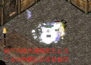 �¿�����߱���ͼ��ôѡ����Щ��ͼ�����ջ񷭱�