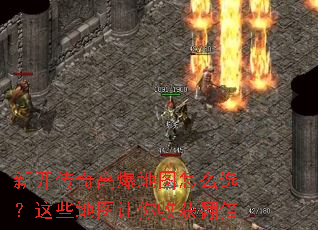 �¿�����߱���ͼ��ôѡ����Щ��ͼ�����ջ񷭱�