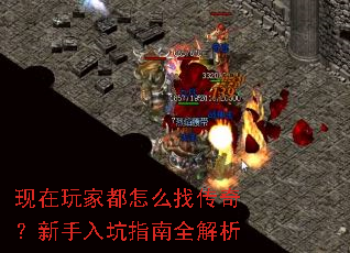 ������Ҷ���ô�Ҵ��棿�������ָ��ȫ����